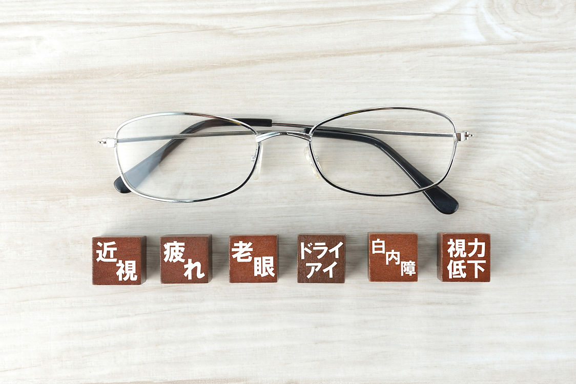 眼科専門医イメージ