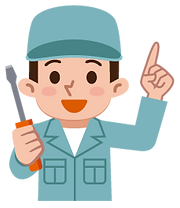 AdobeStock_125415475作業員男性_ドライバー_あんころもち.png