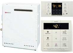 追炊付給湯器　オートリモコン付き