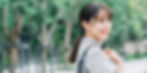 女性20〜30代