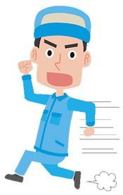 走る作業員
