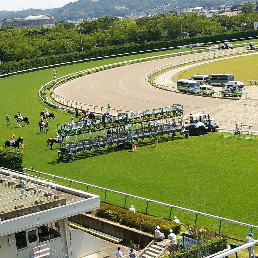 福島競馬場