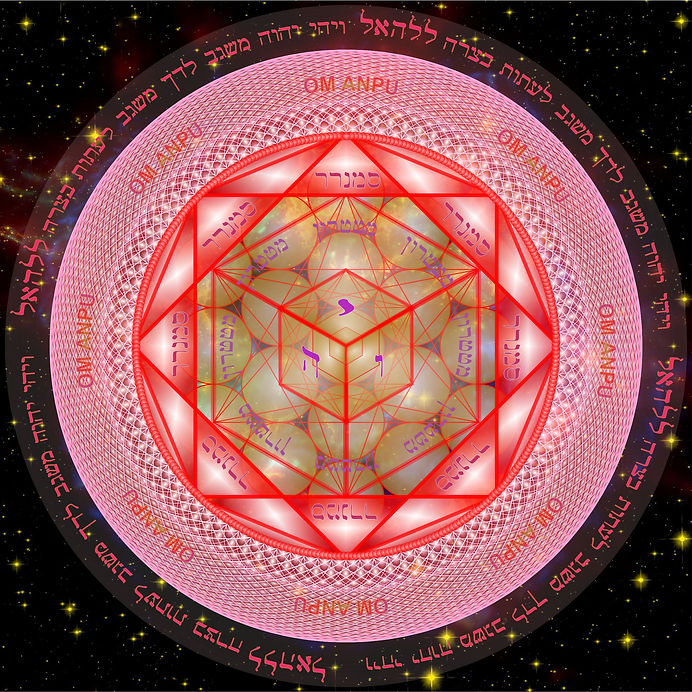 6- LELAHEL Satonder METATRON.jpg