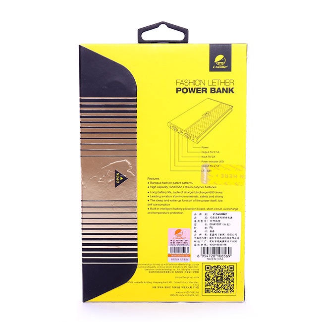 Thumbnail: PIN SẠC DỰ PHÒNG ISMILE POWERBOX 8.000MAH (GIAO MÀU NGẪU NHIÊN) - ISMILE