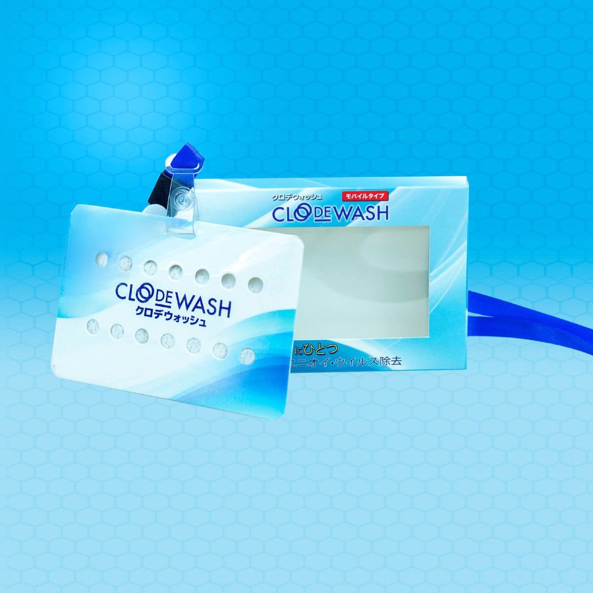 THẺ ĐEO KHỬ MÙI ĐA NĂNG CÔNG NGHỆ NHẬT BẢN - CLODEWASH