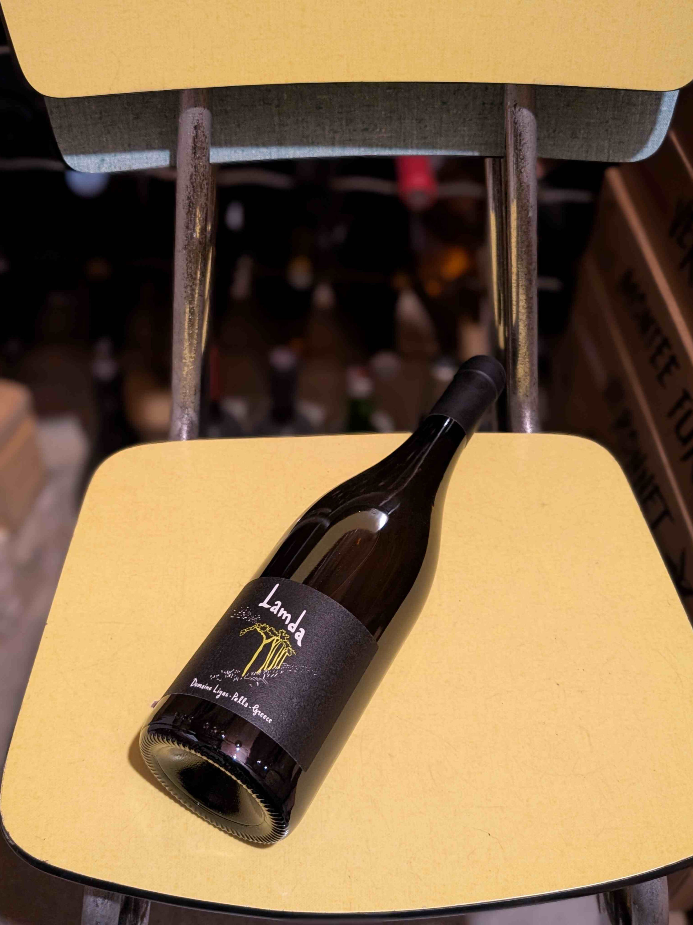 Domaine Ligas - Lamda 2022