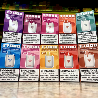 ОДНОРАЗОВЫЙ POD SOLO BAR 7000 (До 7000 затяжек) перезаряжаемый