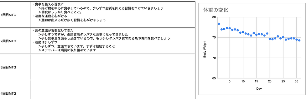 スクリーンショット 2026-06-11 15.41.14.png