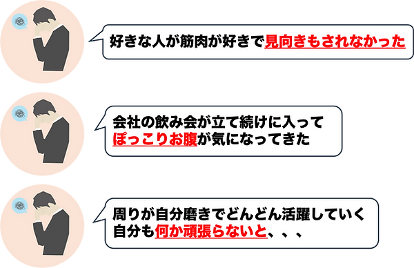 図1.png