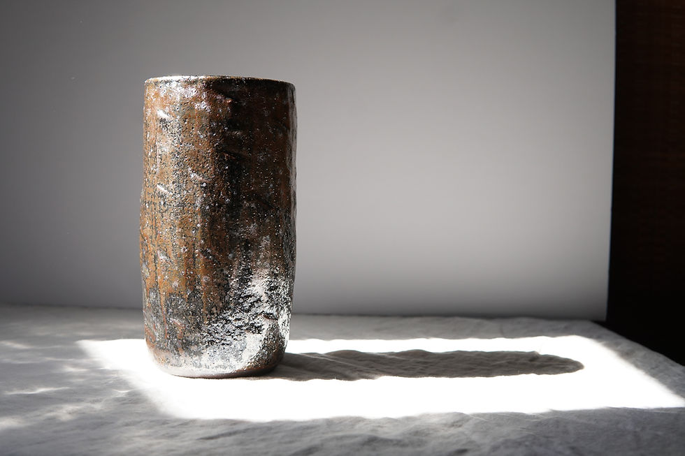 Thumbnail: Afterglow