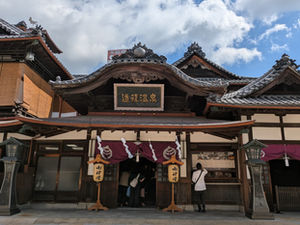 口腔内科学 鶴見大学歯学部 口腔内科学講座