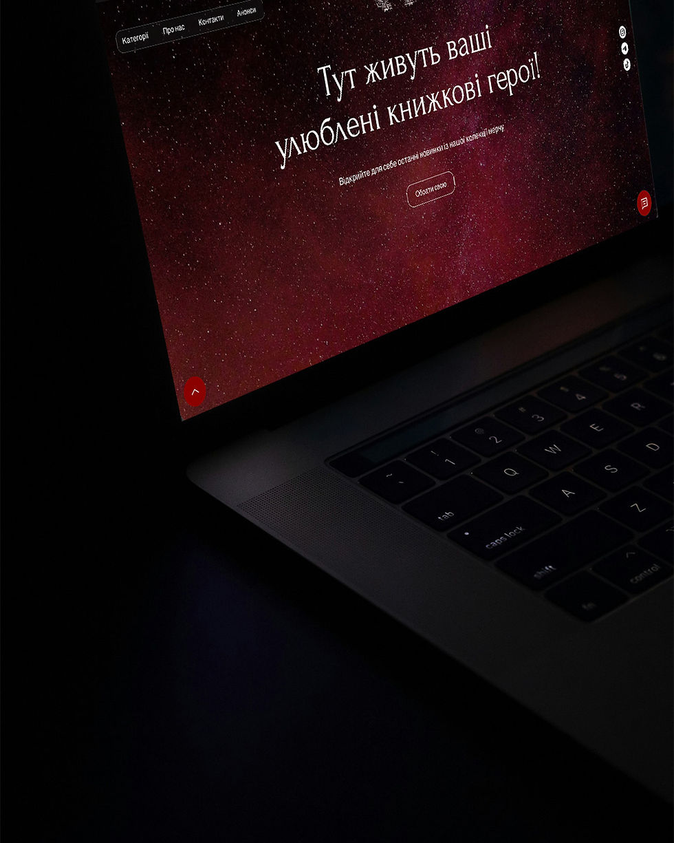 КЕЙС: Muse Fantasy Store