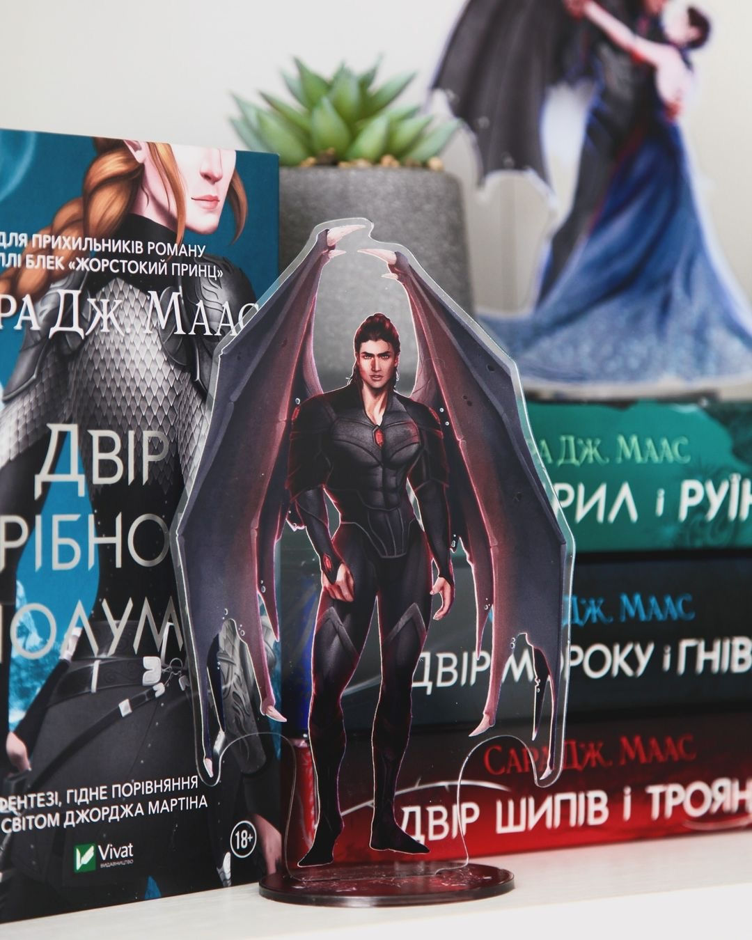 Фігурка «Кассіан» (двостороння, зі стороною 18+ 🫦)