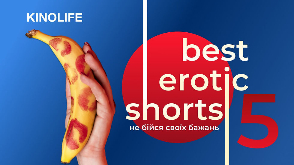best_erotic_shorts5