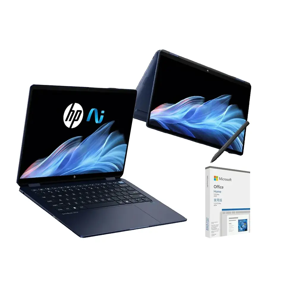 HP OmniBook Laptops in Nairobi Kenya – The Complete AI Laptop Guide (2026)