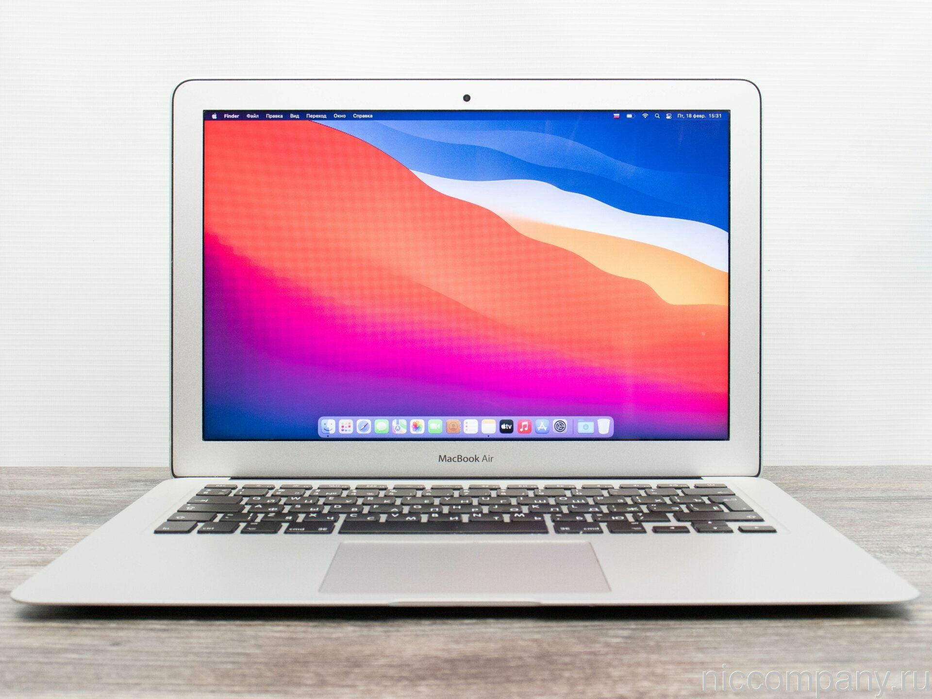 Apple MacBook Air 13 2017 Core i5 8GB/256GB 13.3" at Intechs Computers, Nairobi