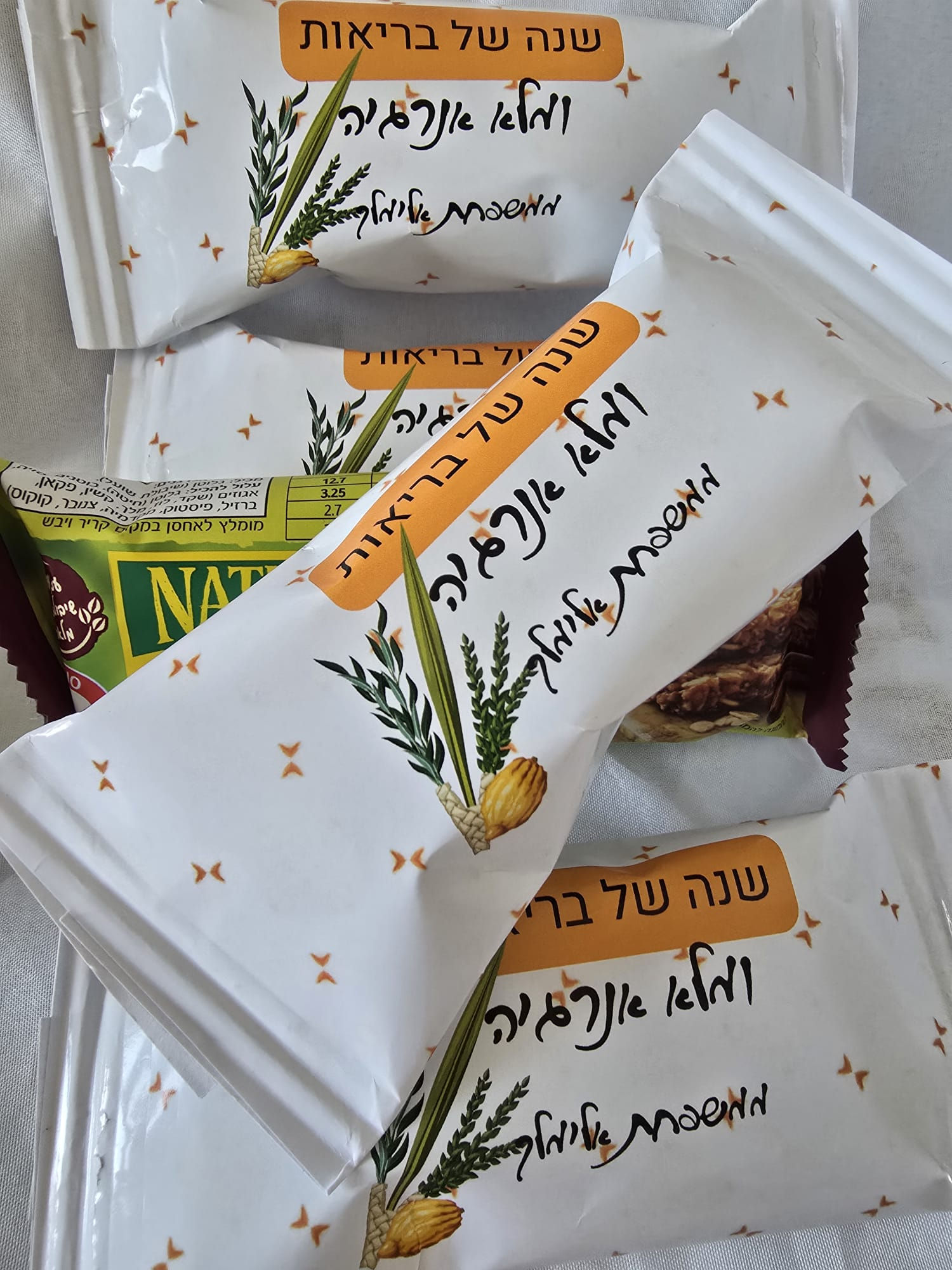 חטיף אנרגיה ממותג