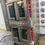 Thumbnail: Blodgett DFG1XL/AA Double Stack Full Size Convection Oven
