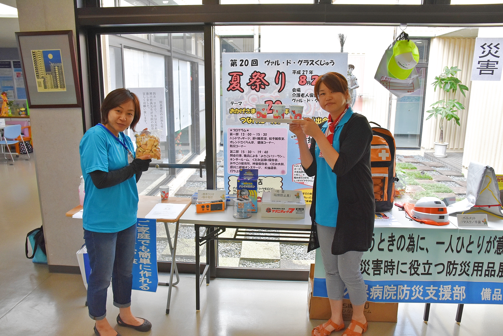 防災支援部は、乾パン作りましたよ