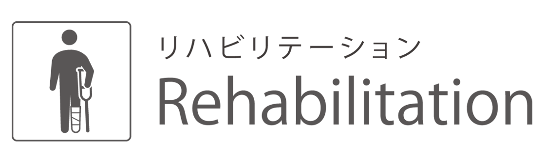 パーソナルトレーニング グリーンフィールド立川 東京都立川市
