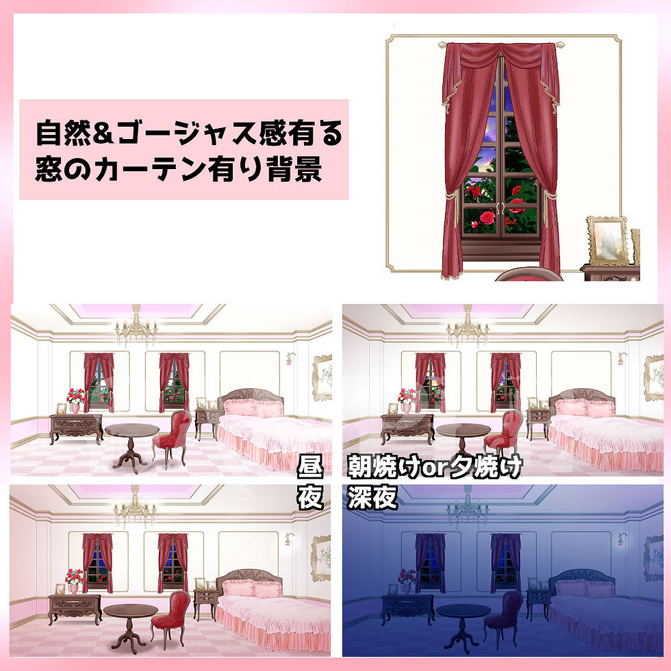 サムネイル： キュートなお嬢様系・洋館のお部屋【背景素材】