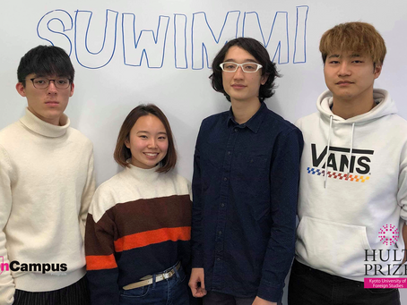 【優勝チームSUWIMMI紹介!】