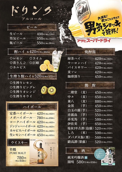 S__31703048.jpg