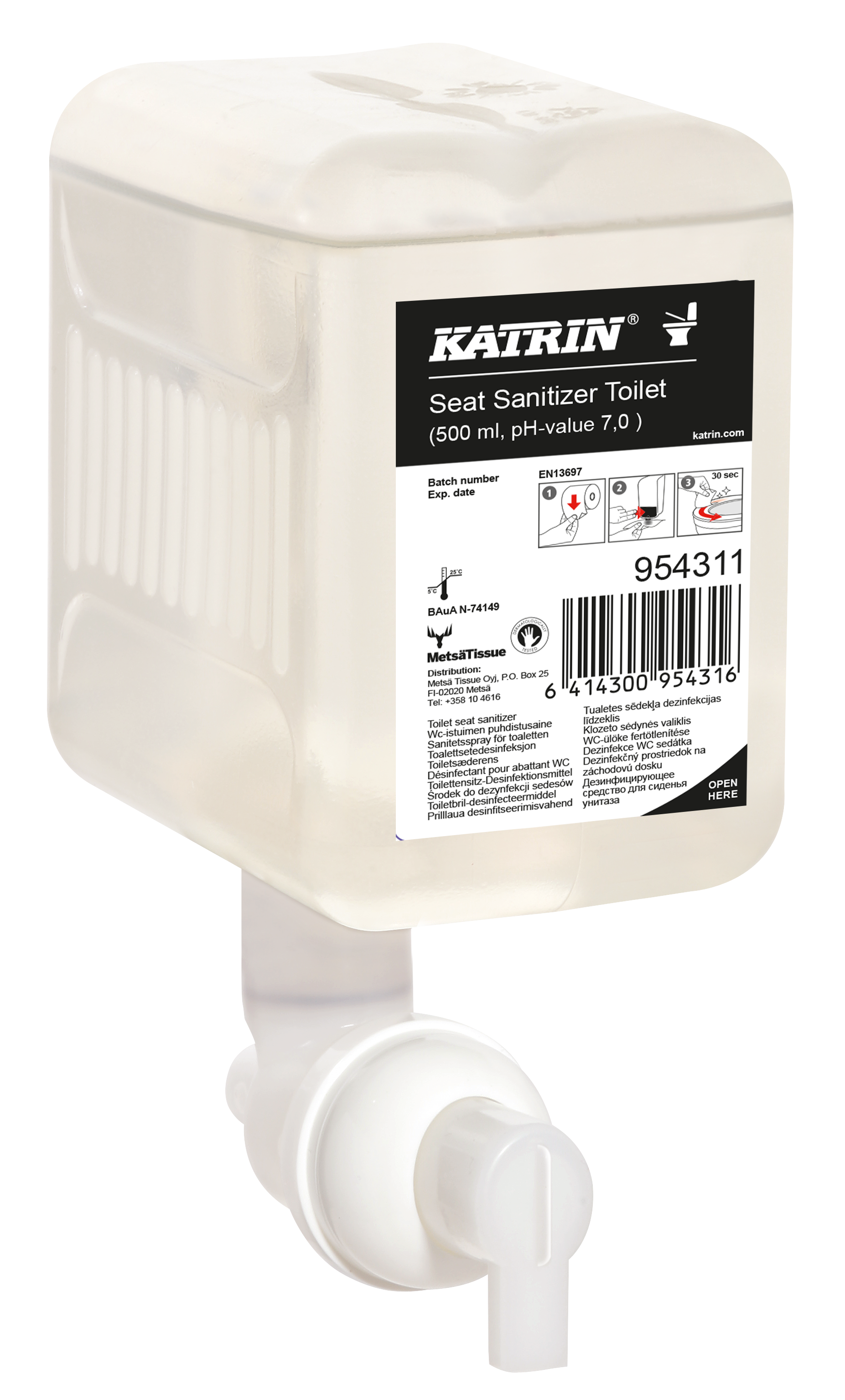 Katrin Toilet Seat Sanitizer