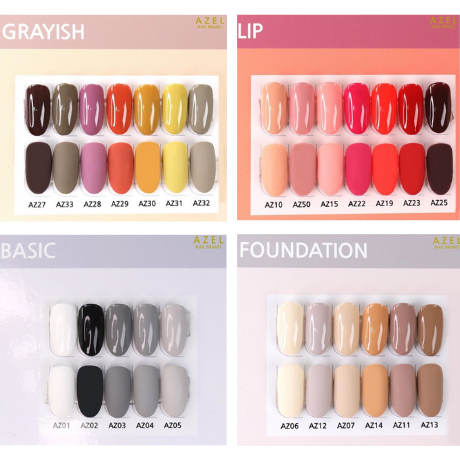 Thumbnail: AZEL GEL POLISH 8ml