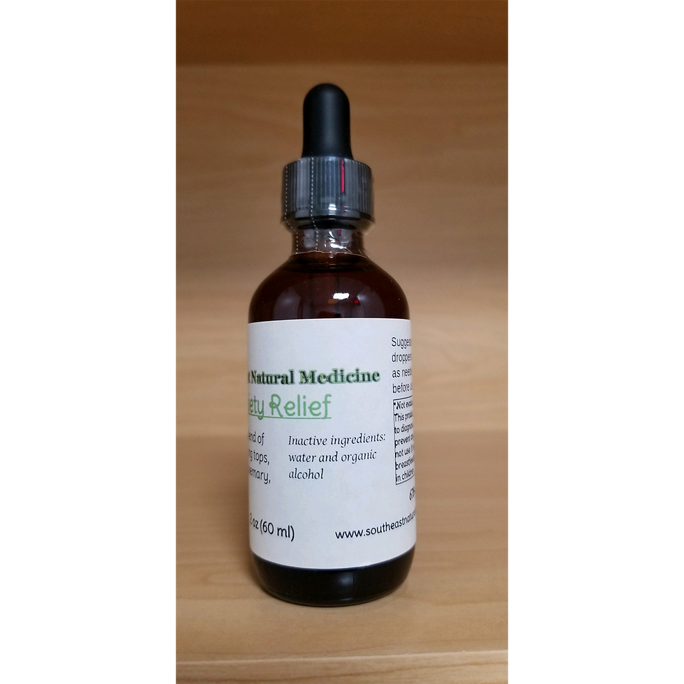Thumbnail: Anxiety Relief Tincture