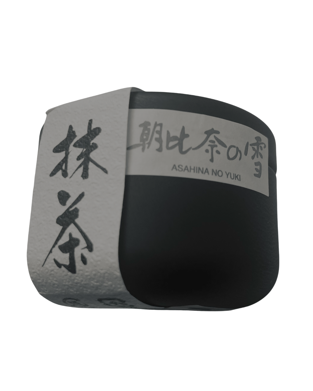 Matcha Nanaya "Asahina no Yuki" (Shizuoka) 20gr