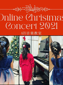 オンラインクリスマスコンサート♪素敵な衣装です！