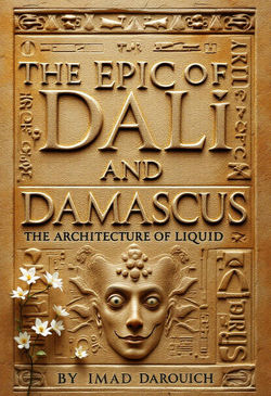 5406f58c-f3eb-4eff-a686-e888e654f657