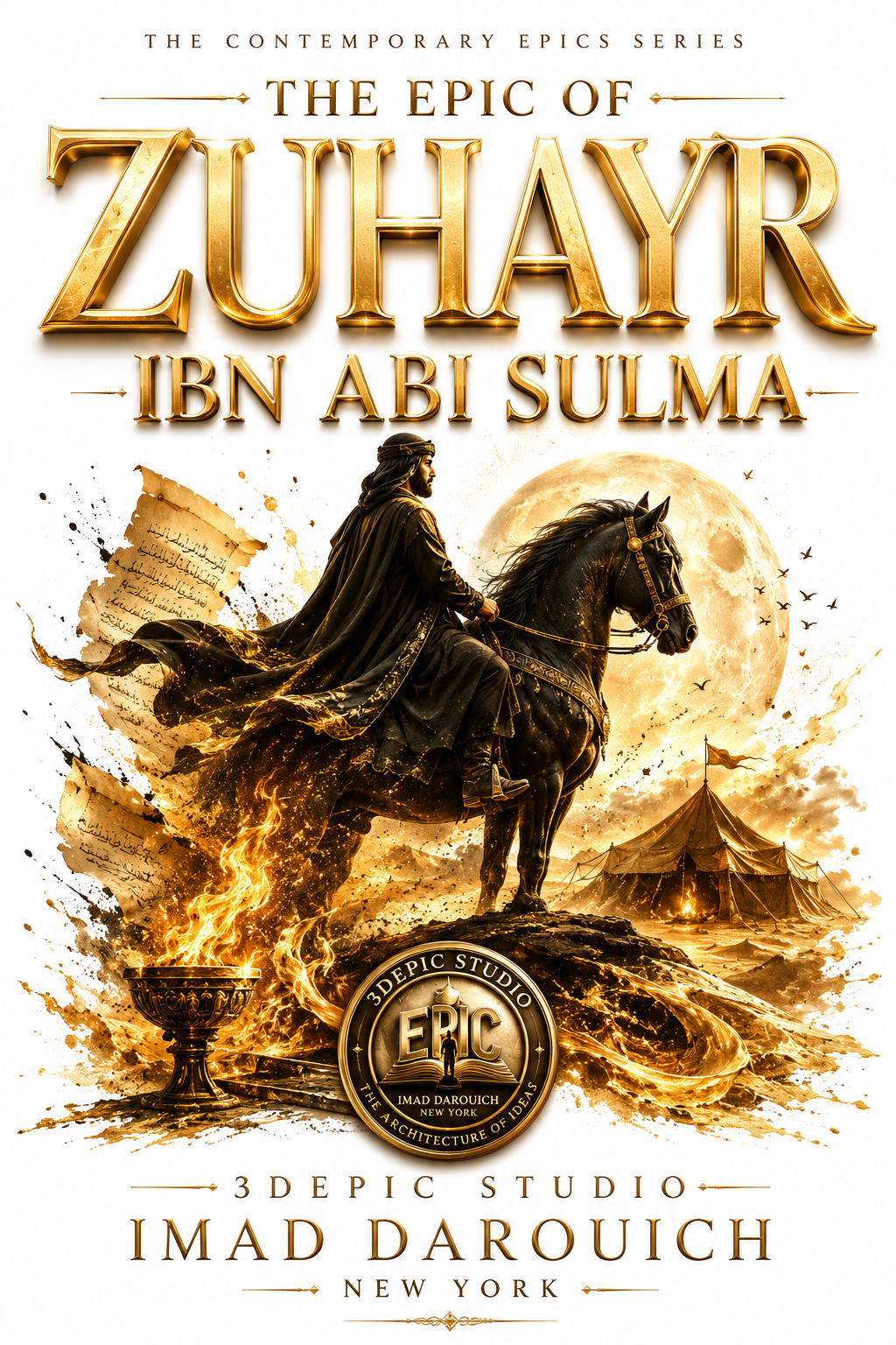 Zuhayr ibn Abi Sulma Epic