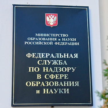 _1аккредитация.png