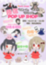 s__10690570.jpeg