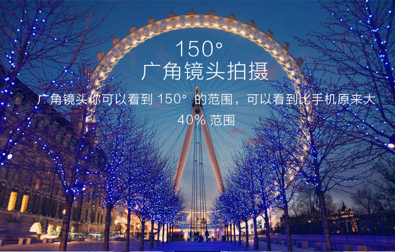 縮圖：愛拍系列 攝影鏡頭+補光燈套裝