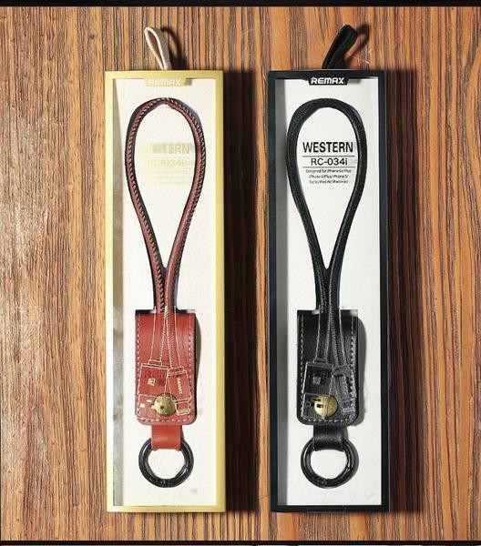 真皮鑰匙扣MicroUSB數據線