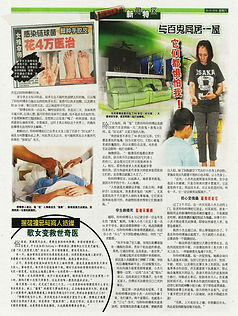 AHG-ADVERTISEMENTS (6).jpg