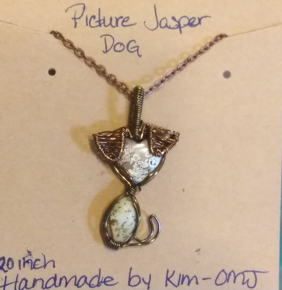 Antique Copper Picture Jasper Dog Necklace