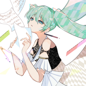 アンダスタン