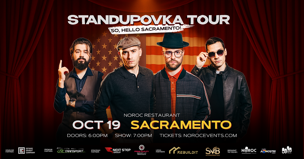 STANDUPOVKA - SACRAMENTO (16+) 