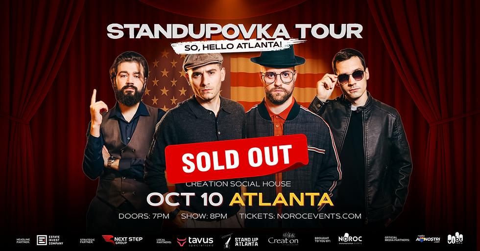 STANDUPOVKA - ATLANTA (16+)