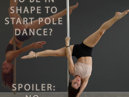 Pole dance с нуля