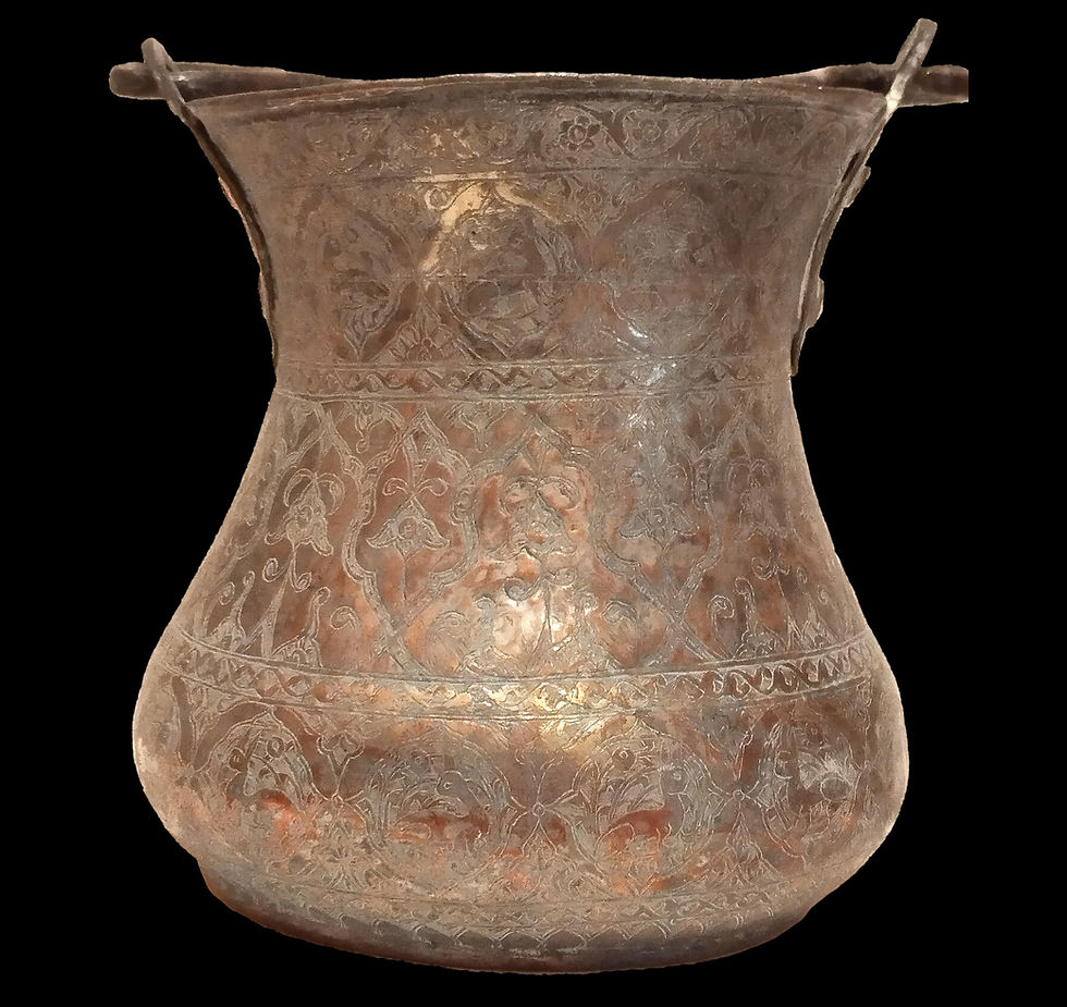 Vase à anse en cuivre étamé, Iran du XIXème siècle