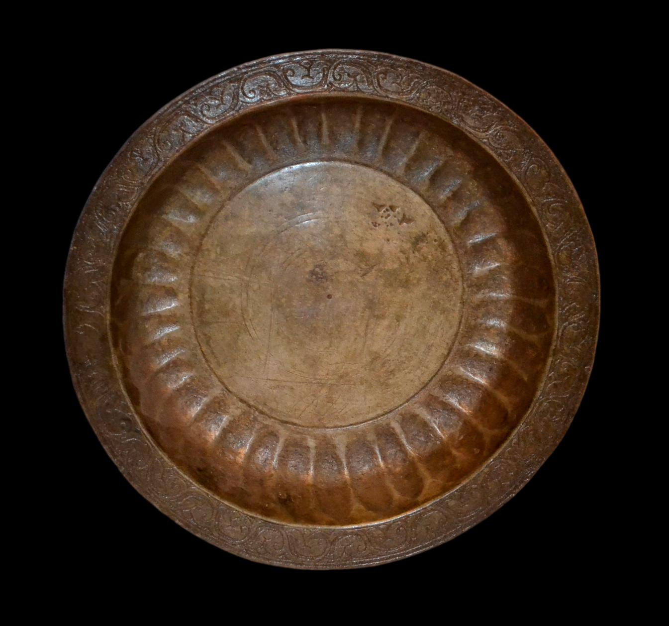 Bassin, Bronze, Turkestan Asie centrale, XVIIIème Siècle