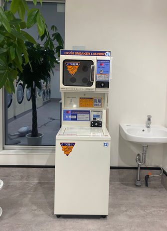 スニーカー.jpg