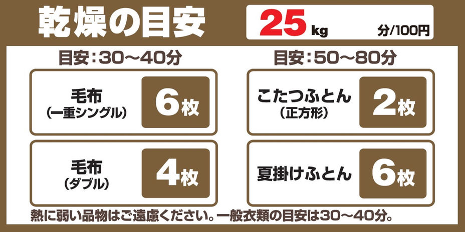 ⑤.jpg