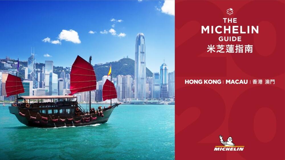 hong kong tourism board video hong kong tourism board video