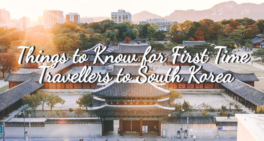 South Korea | Malaysian Traveller
